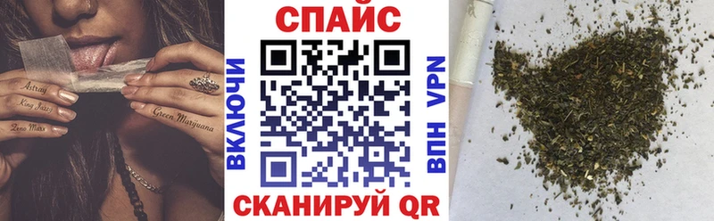 Купить  Ветлуга  Бутират вода 
