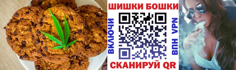 Купить  Ветлуга  Cannafood конопля 
