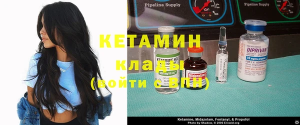 дурь Карталы