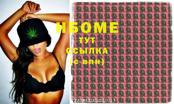 МДМА Касимов