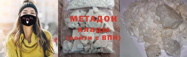 jwh Карпинск
