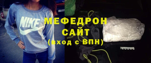 jwh Карпинск