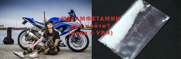 МДМА Касимов