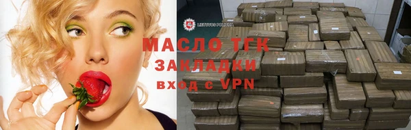 дурь Карталы