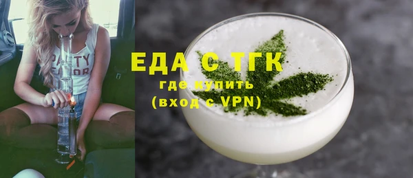 дурь Карталы