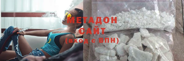 дурь Карталы