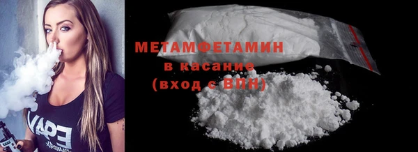 jwh Карпинск