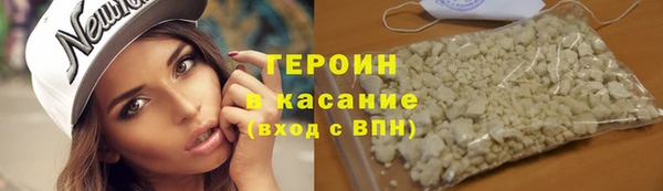 МДМА Касимов