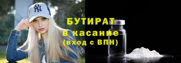 кокаин колумбия Киренск