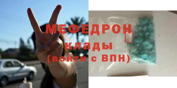 jwh Карпинск