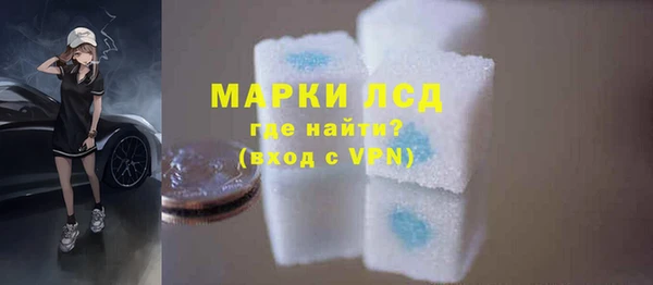 кокаин колумбия Киренск