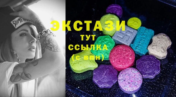 дурь Карталы