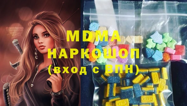 jwh Карпинск