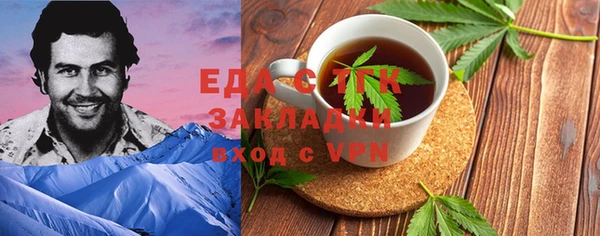 дурь Карталы