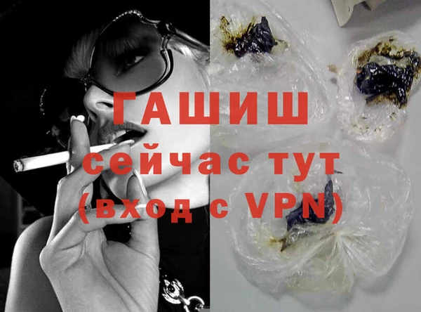 дурь Карталы