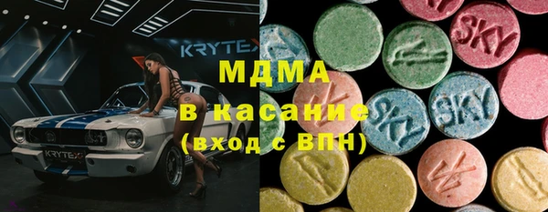 кокаин колумбия Киренск