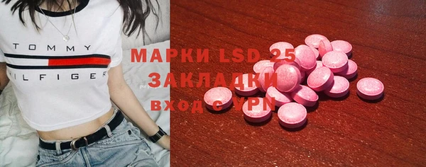 дурь Карталы