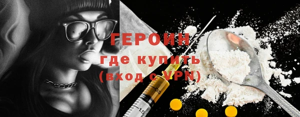 дурь Карталы