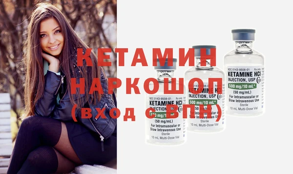 дурь Карталы