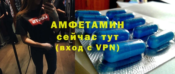 дурь Карталы