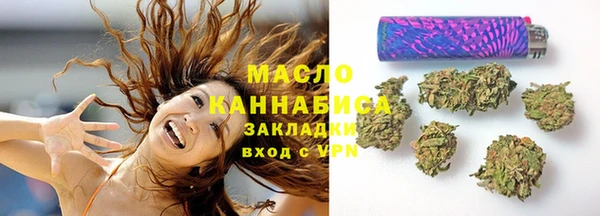 дурь Карталы