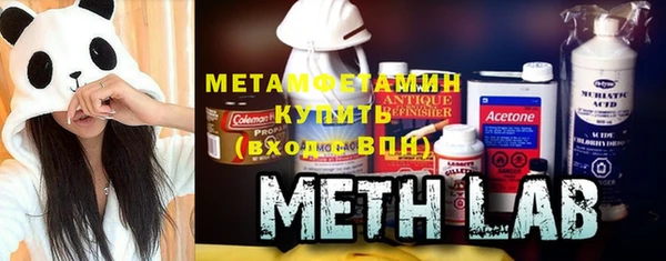 МДМА Касимов