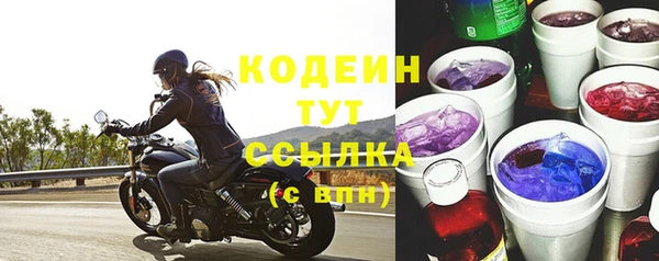 МДМА Касимов