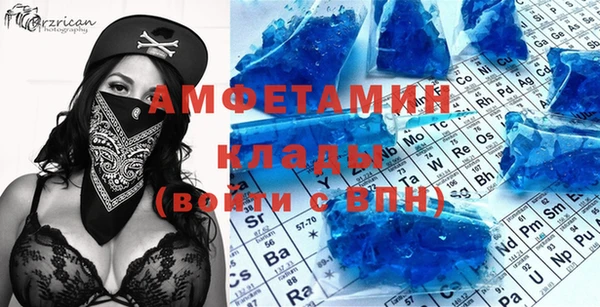дурь Карталы