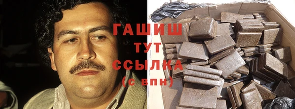 МДМА Касимов