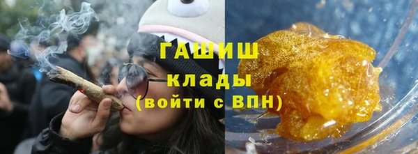 jwh Карпинск