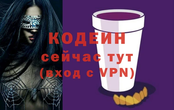 кокаин колумбия Киренск