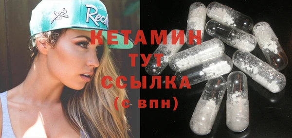 дурь Карталы