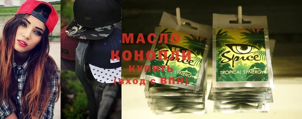 jwh Карпинск