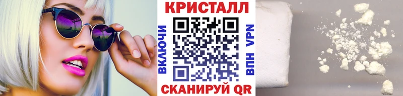Первитин Декстрометамфетамин 99.9% Ветлуга